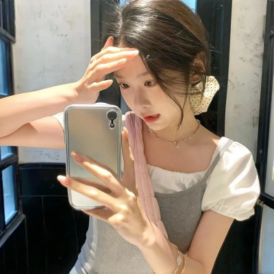 疯狂之家